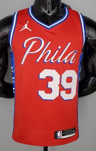 Koszulka PHILADELPHIA 76ers Jordan #39 HOWARD NBA