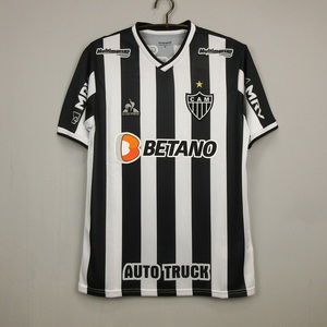 Koszulka piłkarska Atletico Mineiro Le Coq Sportif home  21/22