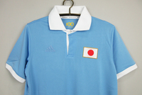 Koszulka piłkarska JAPONIA 120th anniversary 2021 ADIDAS