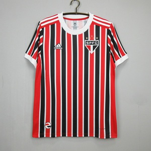 Koszulka piłkarska Sao Paulo Adidas 21/22 Away #10 Dani Alves