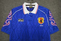 Koszulka piłkarska retro JAPONIA Home 98/99 Asics