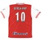 Koszulka piłkarska ARSENAL Londyn Retro Home 96/97 NIKE #10 Bergkamp