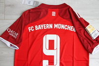 Koszulka piłkarska Bayern Monachium home 21/22 ADIDAS