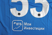 Koszulka piłkarska DYNAMO MOSKWA Home 21/22 Puma #53 Szymański