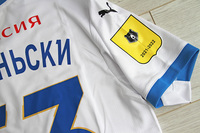 Koszulka piłkarska DYNAMO MOSKWA Away 21/22 Puma #53 Szymański