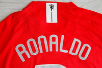 Koszulka piłkarska MANCHESTER UNITED Retro FINAL MOSCOW 2008 Nike Long Sleeve #7 Ronaldo