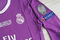 Koszulka piłkarska REAL MADRYT Away Retro 16/17 FINAL CARDIFF 2017 Adidas ADIZERO#7 Ronaldo