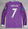 Koszulka piłkarska REAL MADRYT Away Retro 16/17 FINAL CARDIFF 2017 Adidas ADIZERO#7 Ronaldo