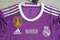 Koszulka piłkarska REAL MADRYT Away Retro 16/17 FINAL CARDIFF 2017 Adidas ADIZERO#7 Ronaldo