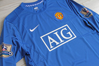 Koszulka piłkarska Manchester United 3rd Retro Long Sleeve 08/09 Nike #7 Ronaldo