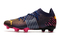 PUMA FUTURE Z 1.2 FG/AG