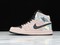 Buty męskie NIKE AIR JORDAN 1 "Barely Rose" BQ6472-602