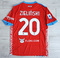 Koszulka piłkarska SSC NAPOLI 21/22 Ltd Edition Red Maradona Match EA7 #20 Zieliński