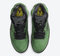 Buty męskie NIKE AIR JORDAN 5 OREGON CK6631-307