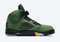 Buty męskie NIKE AIR JORDAN 5 OREGON CK6631-307