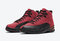 Buty męskie NIKE AIR JORDAN 12 REVERSE FLU GAME CT8013-602