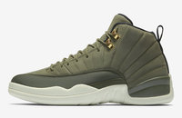 Buty męskie NIKE AIR JORDAN 12 CLASS OF 2003 130690- 301