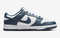 Buty męskie NIKE SB DUNK LOW VALERIAN BLUE DD1391-400