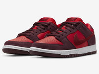 Buty męskie NIKE SB DUNK LOW CHERRY DM0807-600