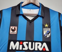 Koszulka piłkarska INTER MEDIOLAN Retro Home 88/90 NIKE