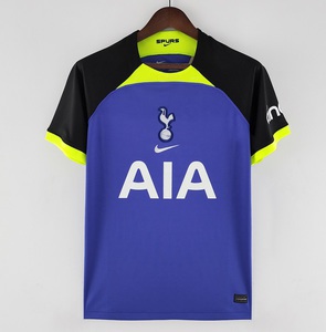 Koszulka piłkarska Tottenham Away 22/23 Nike, #7 Son