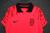 Koszulka piłkarska Korea Płd.  home 2022/23 NIKE
