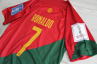 Dziecięcy zestaw piłkarski PORTUGALIA Home 2022/23 NIKE (koszulka+spodenki+getry) #7 RONALDO