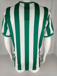 Koszulka piłkarska Real Betis Home Retro 76/77