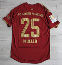 Koszulka piłkarska BAYERN MONACHIUM 4th WIESN (OKTOBERFEST Shirt) 22/23 Authentic ADIDAS