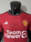 Koszulka piłkarska MANCHESTER UNITED home 23/24 Authentic ADIDAS, #8 B.Fernandes