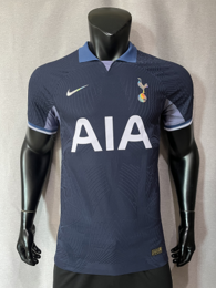 Koszulka piłkarska TOTTENHAM away 23/24 Nike Vapor Match #7 SON