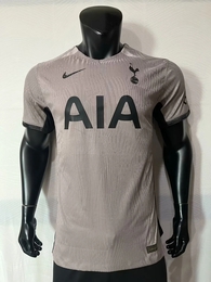 Koszulka piłkarska TOTTENHAM 3rd 23/24 Nike Vapor Match #7 SON