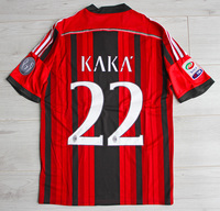 Koszulka piłkarska AC MILAN Retro Home 2014/15 Adidas #22 Kaka