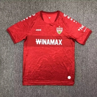 Koszulka piłkarska VFB Stuttgart away 23/24 Jako