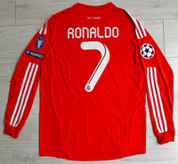Koszulka piłkarska z długim rękawem REAL MADRYT 3rd Retro 11/12 ADIDAS #7 Ronaldo