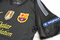 Koszulka piłkarska FC BARCELONA Away Retro 11/12 Nike #10 Messi