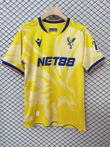 Koszulka piłkarska CRYSTAL PALACE away 24/25 MACRON #10 Eze